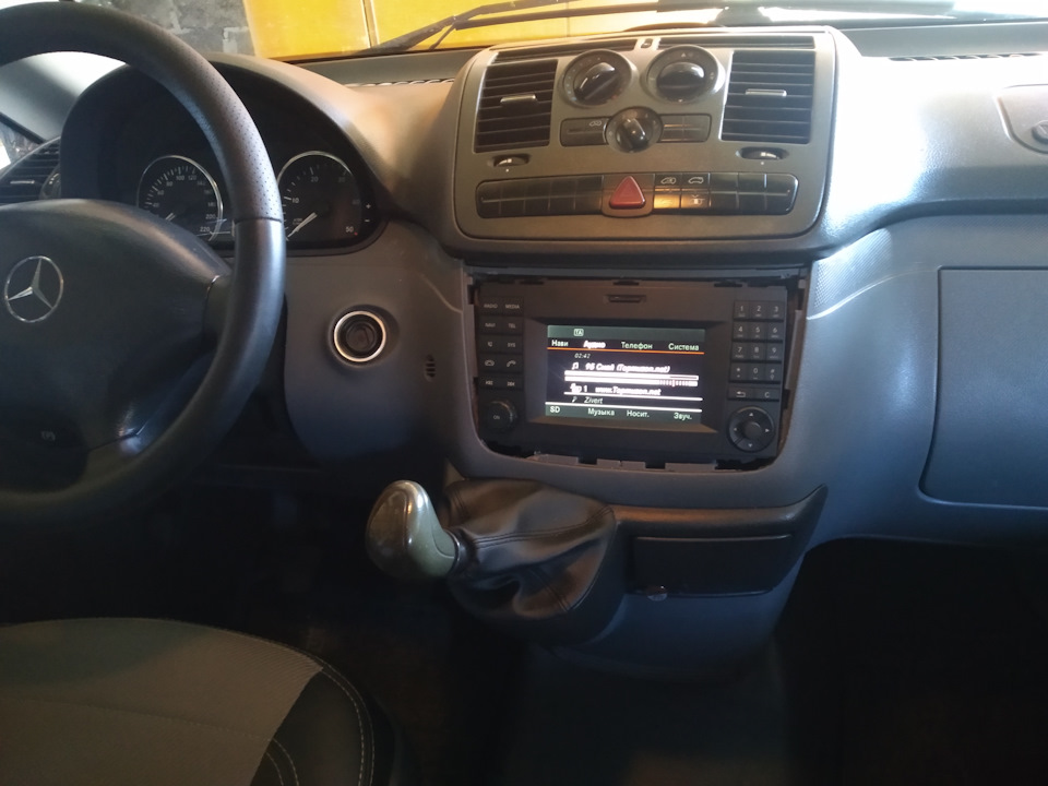 Audio 15 Alpine 1
