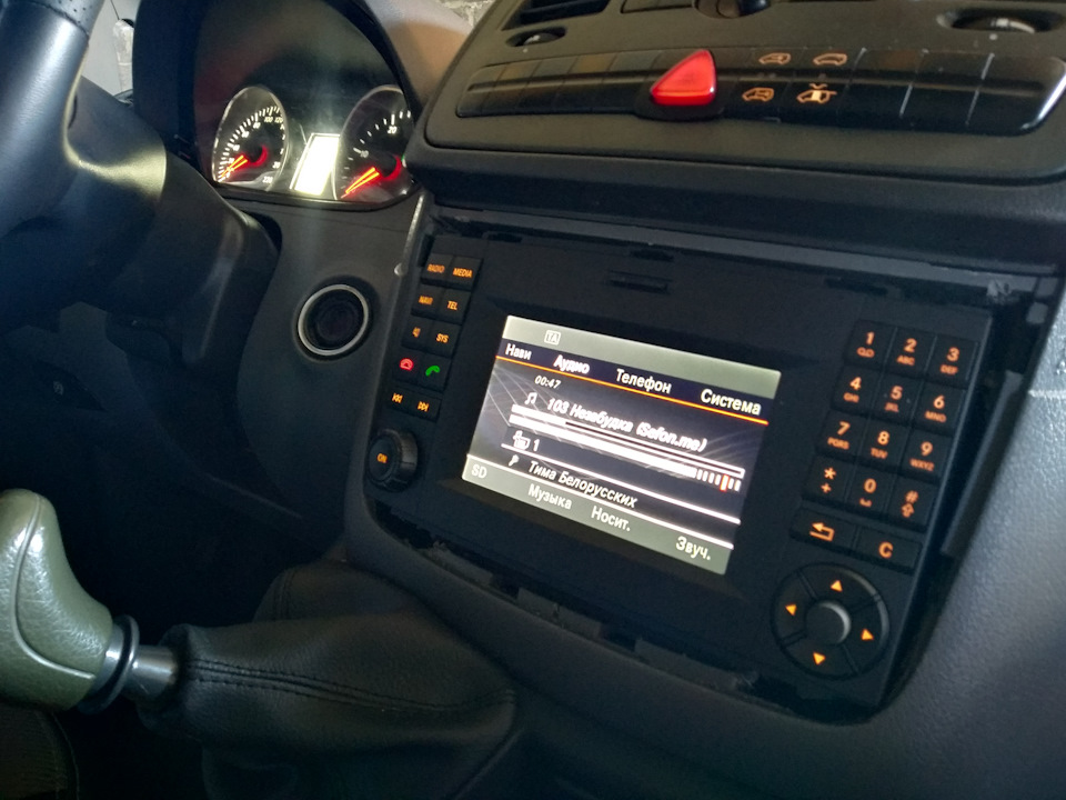 Audio 15 Alpine 2