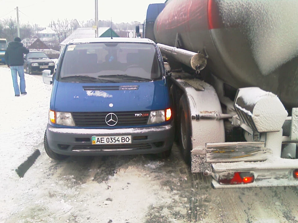 Аварія