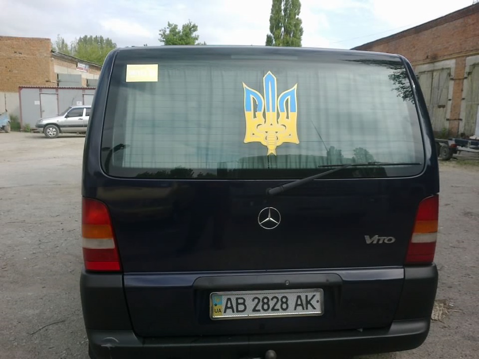 Краса! 2