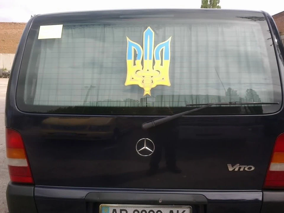 Краса!