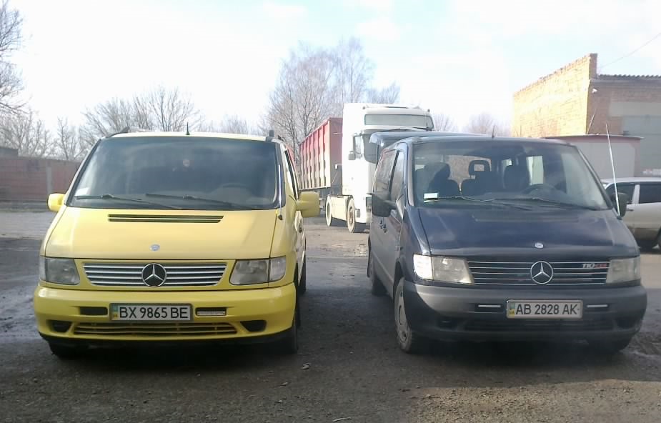 Зустріч друзів! 2