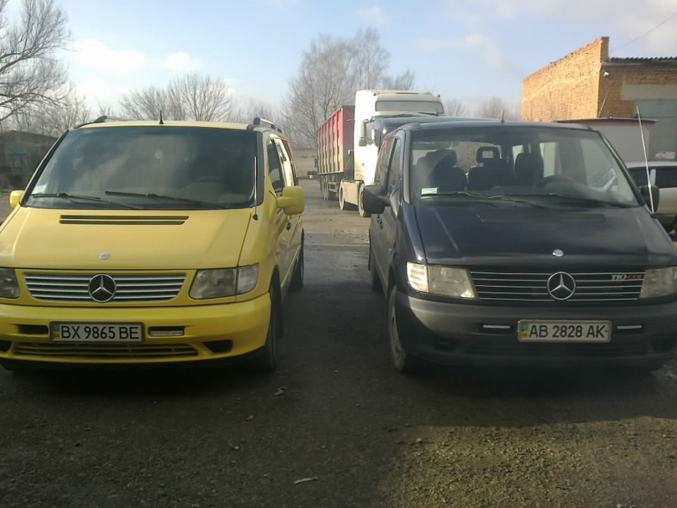 Зустріч друзів! 1