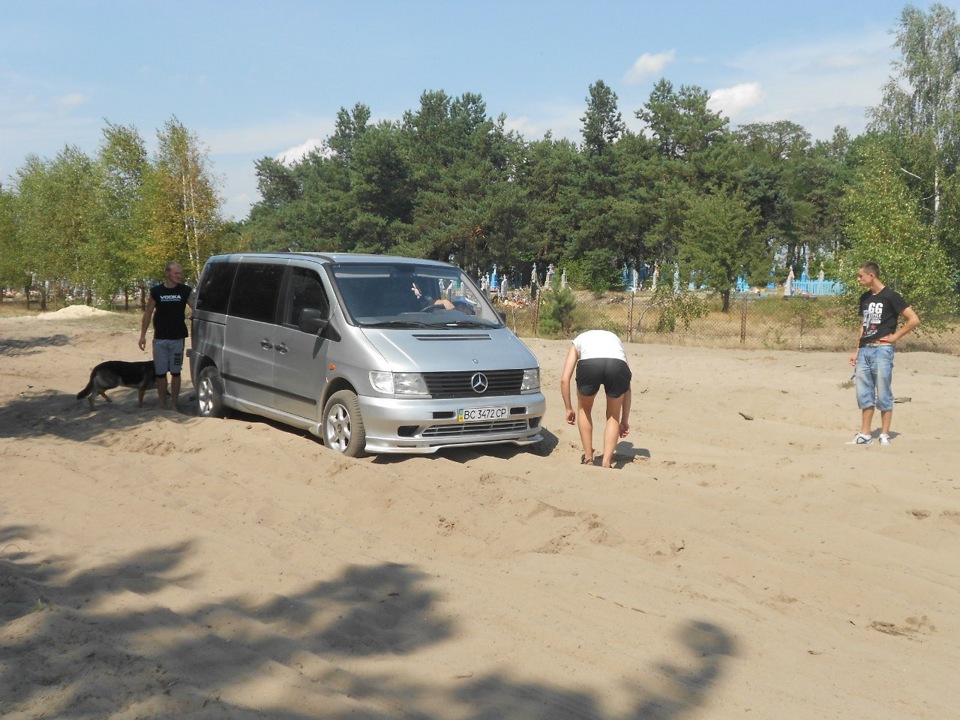 Літо))) 2