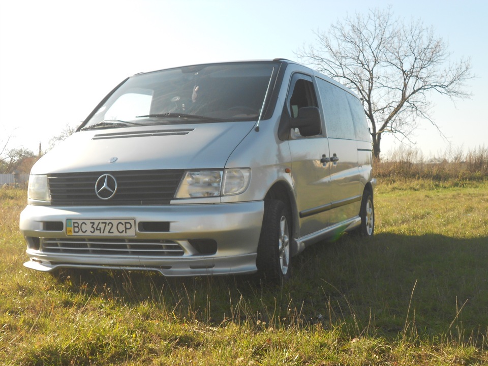 Літо))) 3