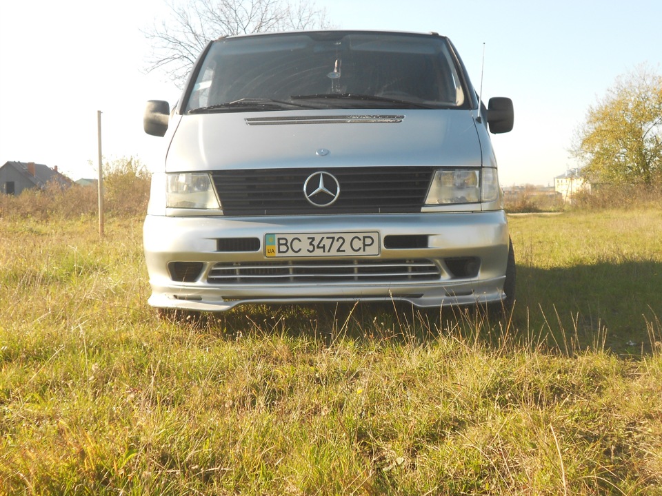 Літо))) 5