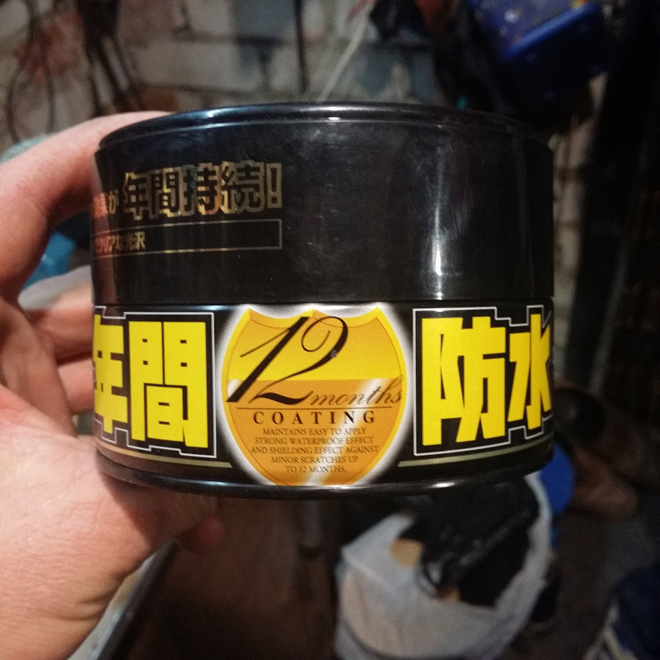 Твердий віск Soft 99 і з чим його їдять ... цей черговий Lifehack. 2