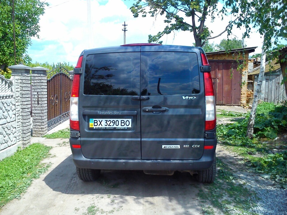 Закаталися 2