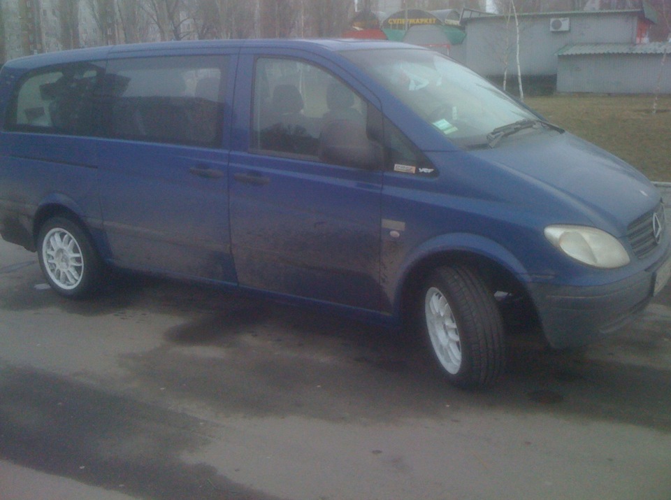 ПоставиЛ) Ціним) 2