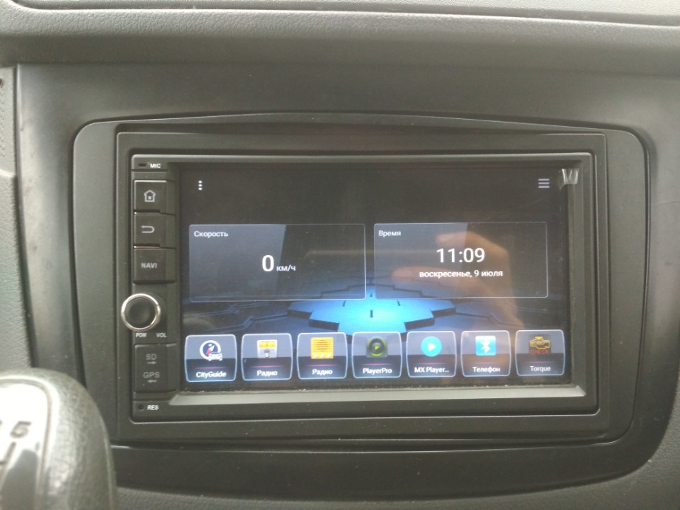 2DIN на Android 3
