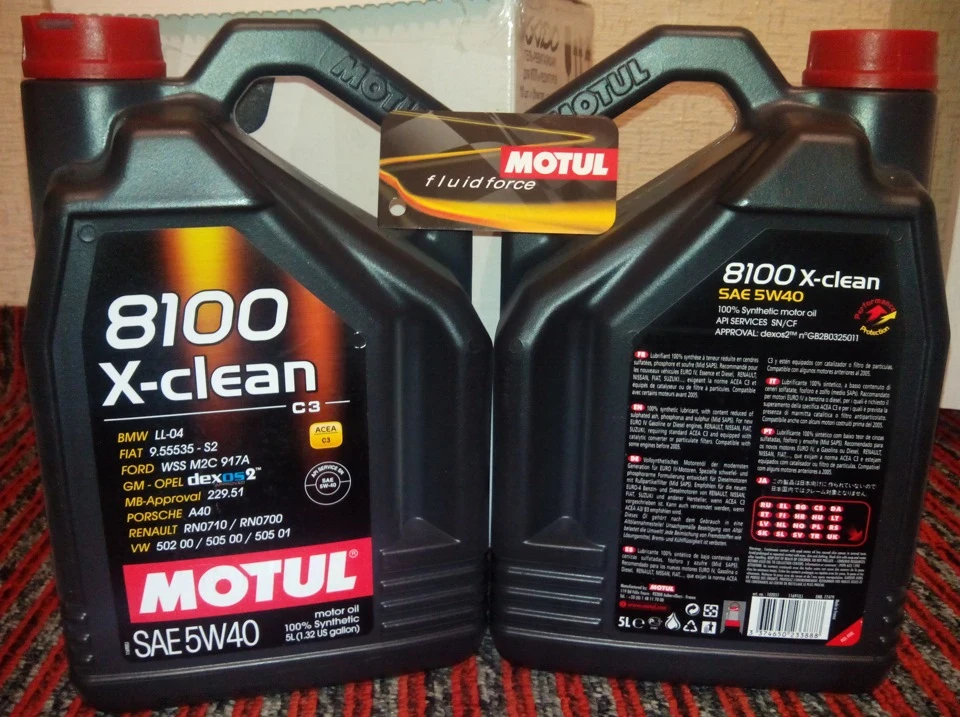 Прикупив Олію MOTUL 8100 X-cleen 5W-40