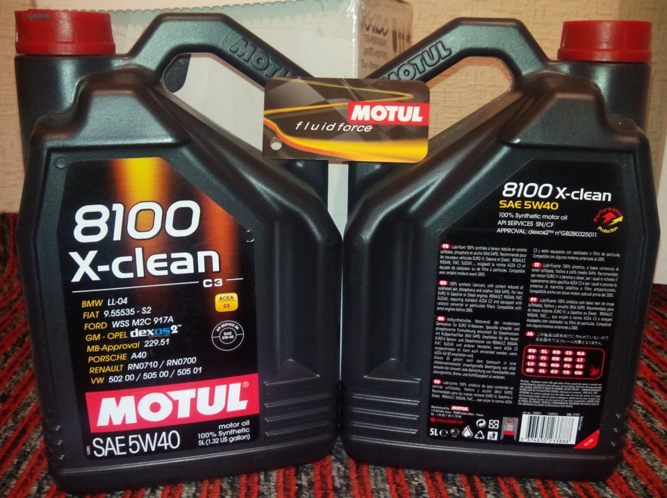 Прикупив Олію MOTUL 8100 X-cleen 5W-40 1
