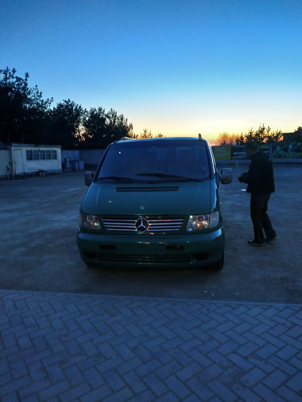 Несподіваний продаж 3