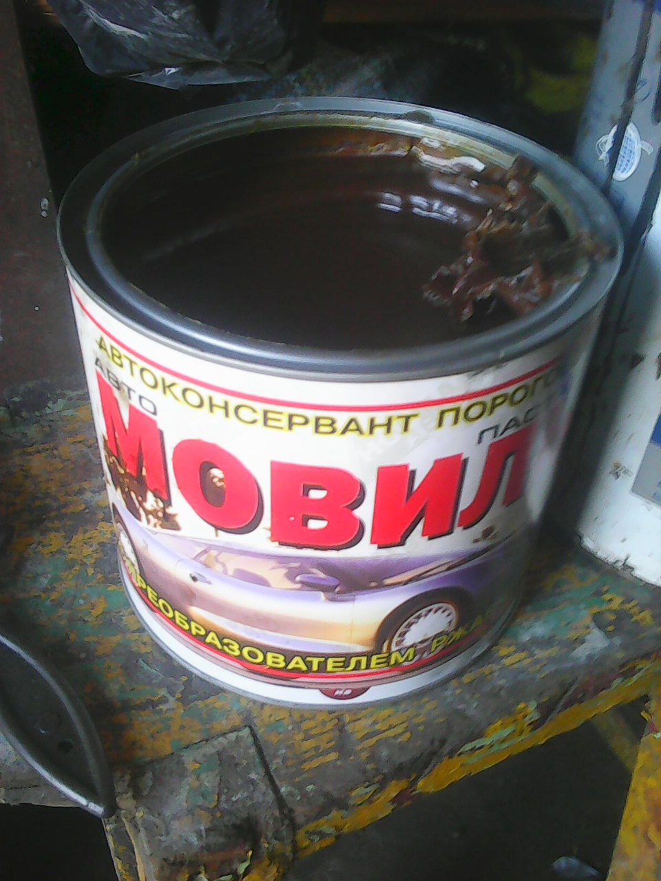Зварювання. Або упорядковуємо зовнішній вигляд. 2