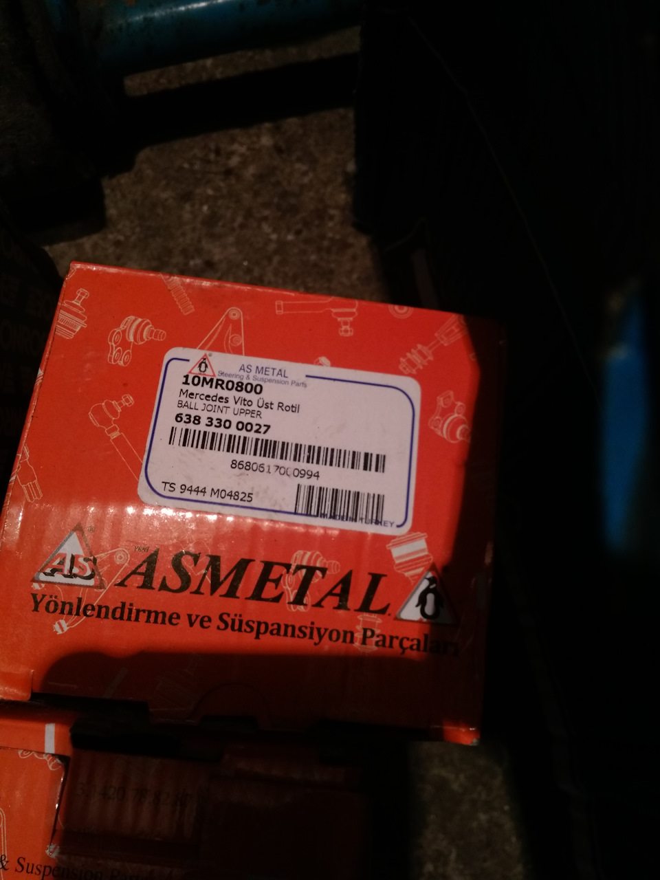 Заміна ходової 3