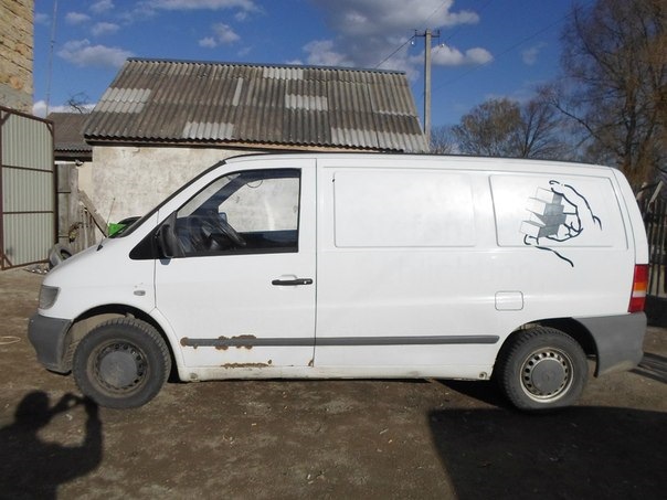 з бруду до князів 5