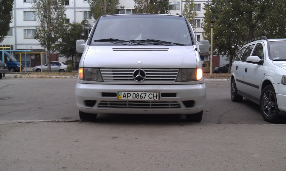 Змінив габарити) 2