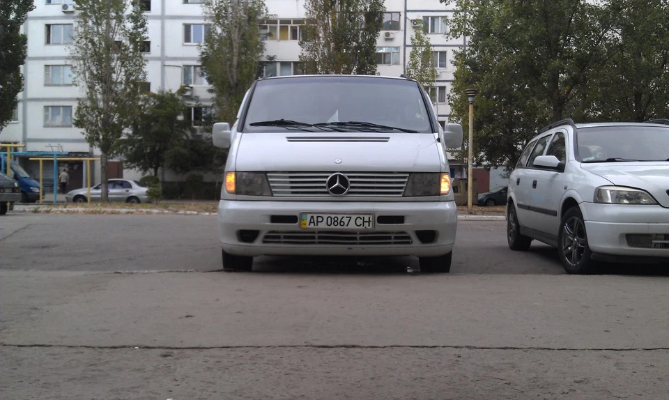 Змінив габарити)