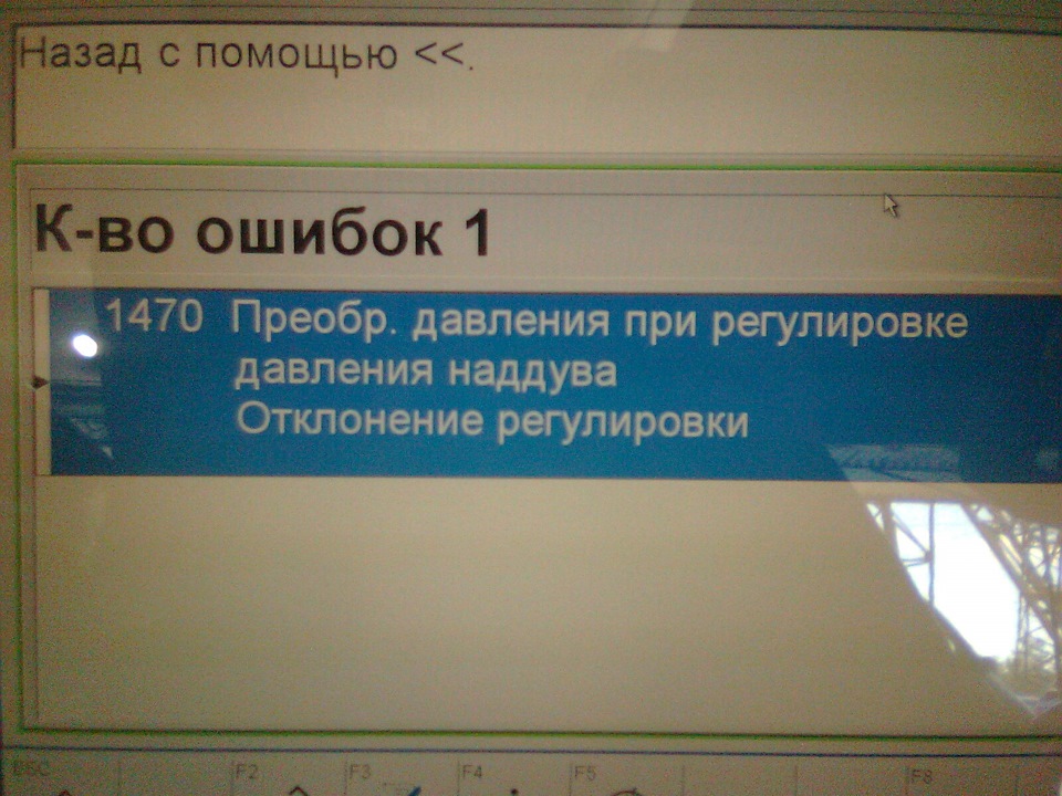 НУЖНА ПОМОЩЬ! SOS! 1