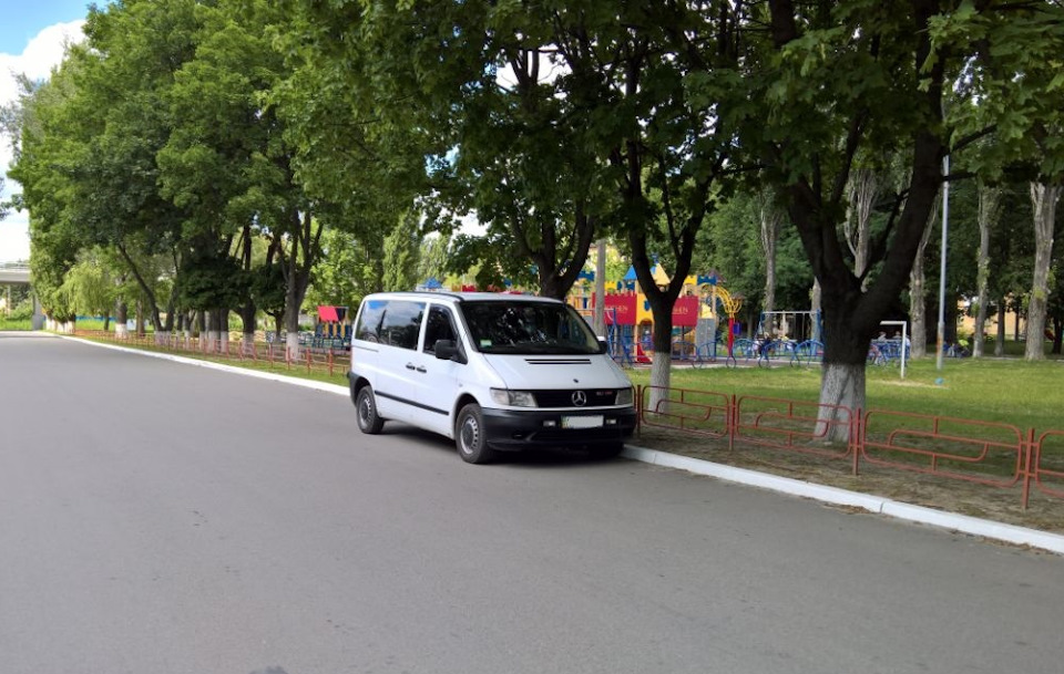 Продав Барбоса. 1
