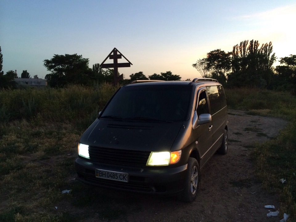 Сховався 1