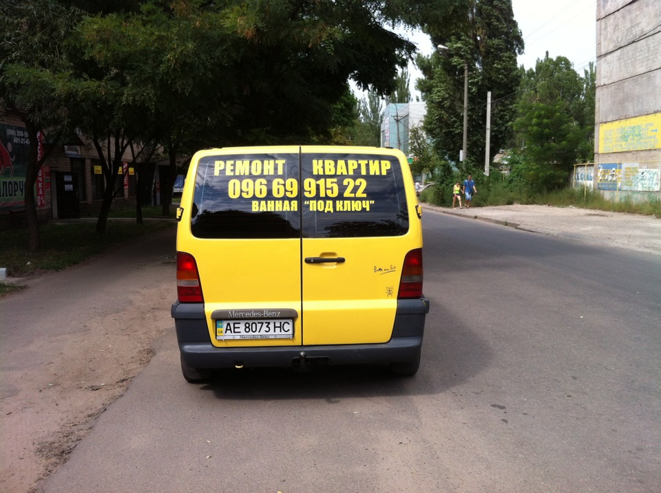 перевезення вантажів 1