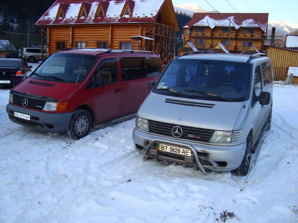 Буковель 2