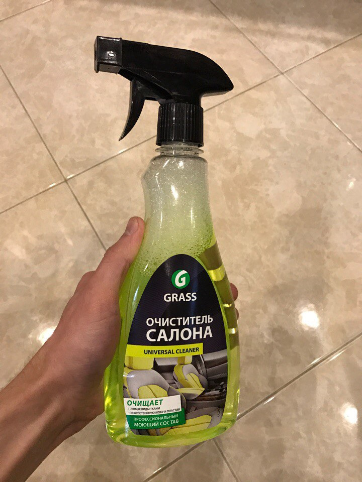 Прикупив нову для мене хімію Grass + шайби=) 1