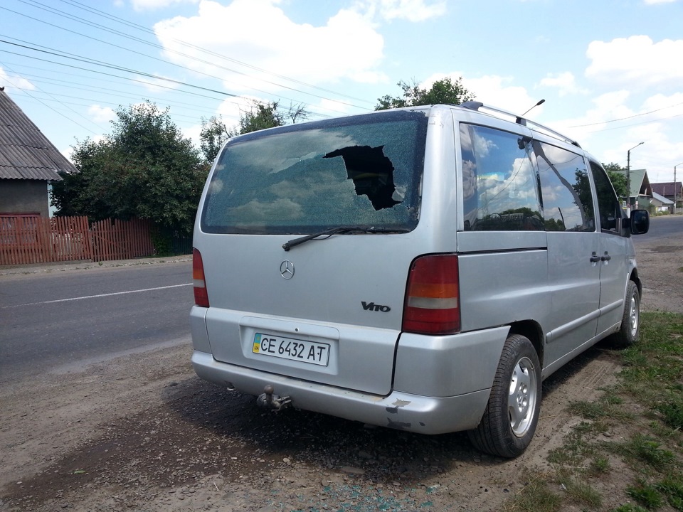 Неприємна ситуація 1