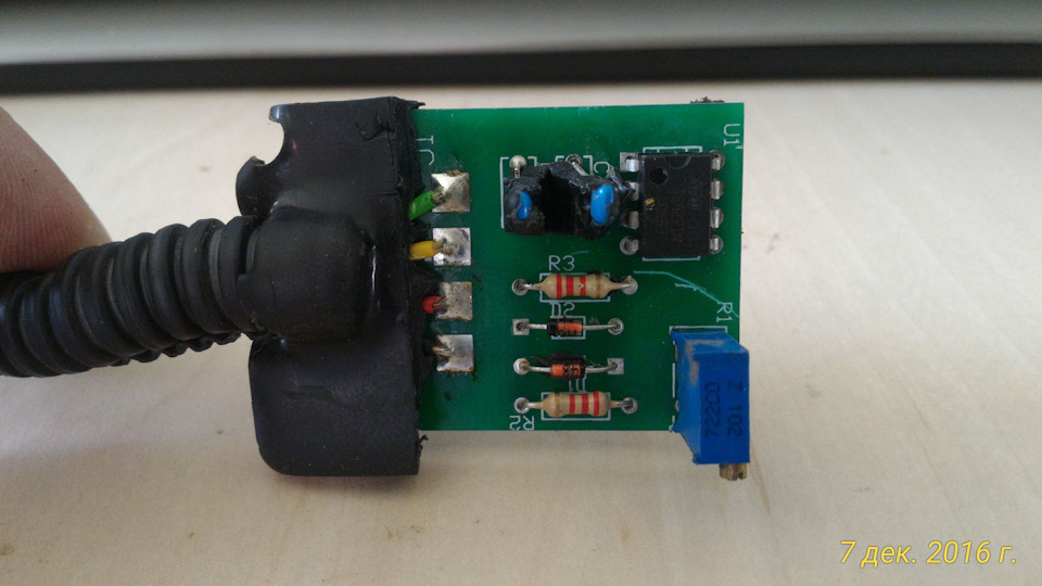 Розкриваємо секрет Tuningbox CR 3
