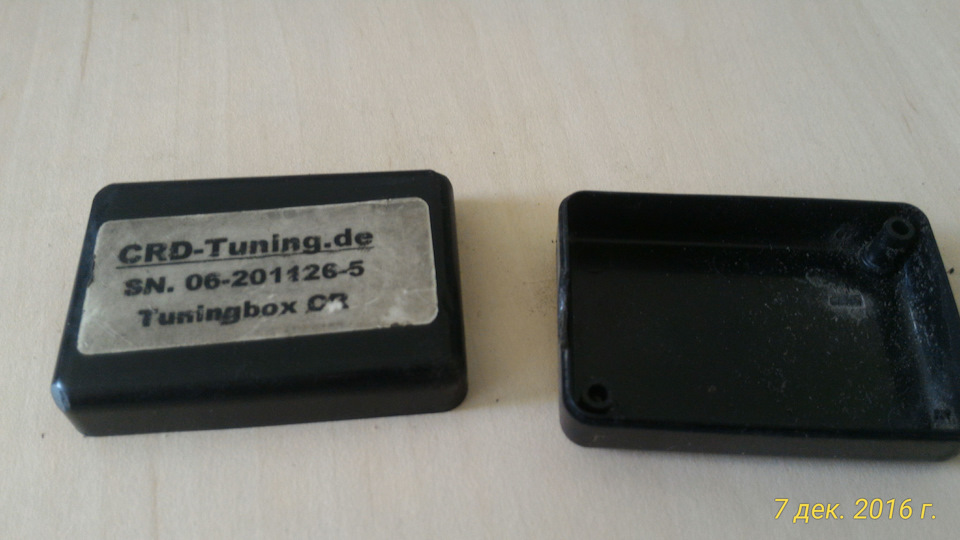 Розкриваємо секрет Tuningbox CR 5
