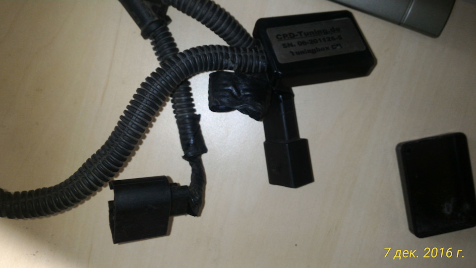 Розкриваємо секрет Tuningbox CR 2