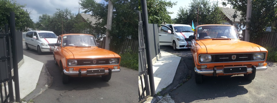 було/стало =) 1