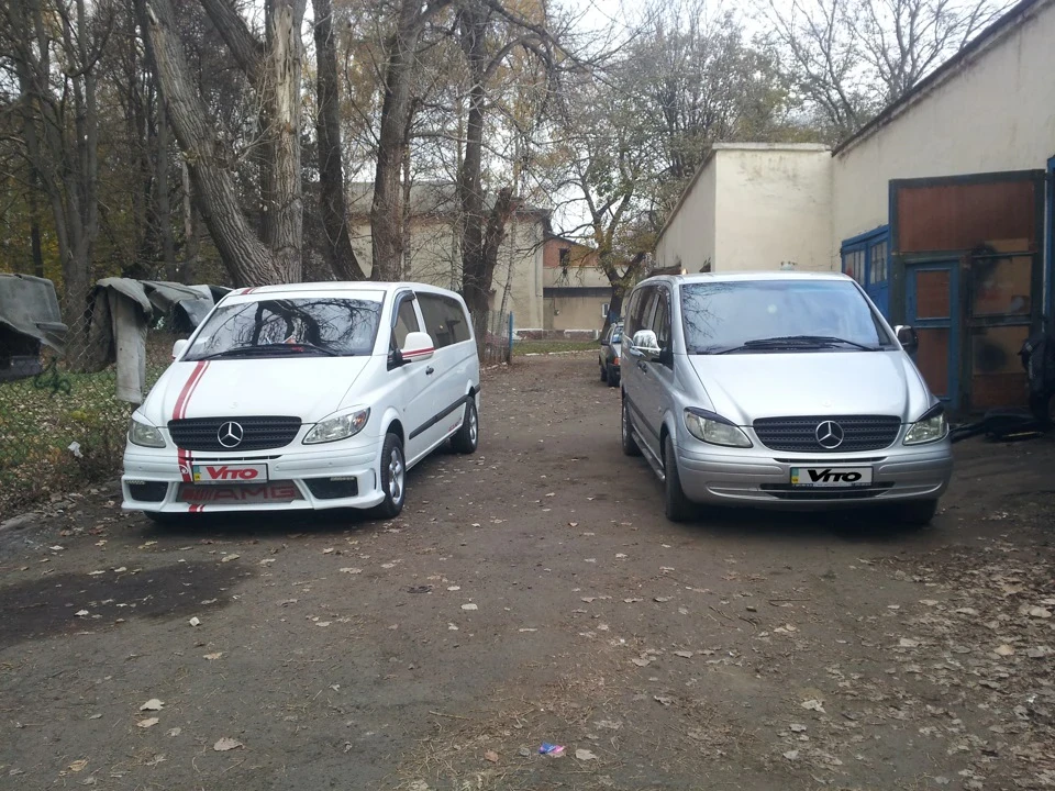 Просто так.