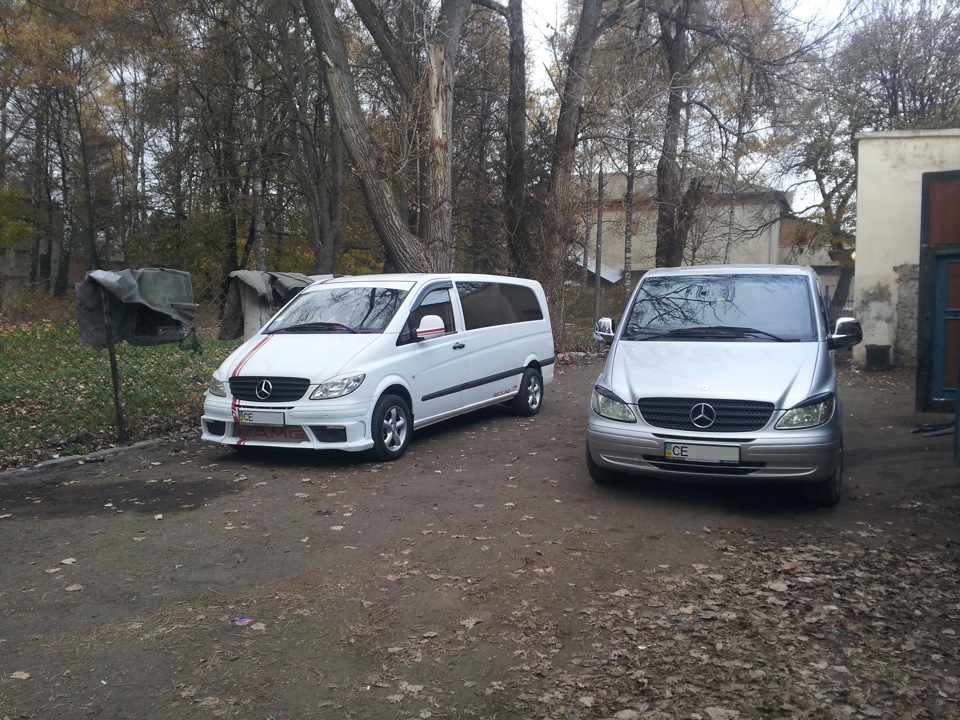 Просто так. 4