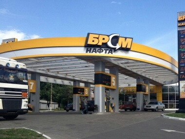 Чоловіки скажете про заправки БРСМ? 1