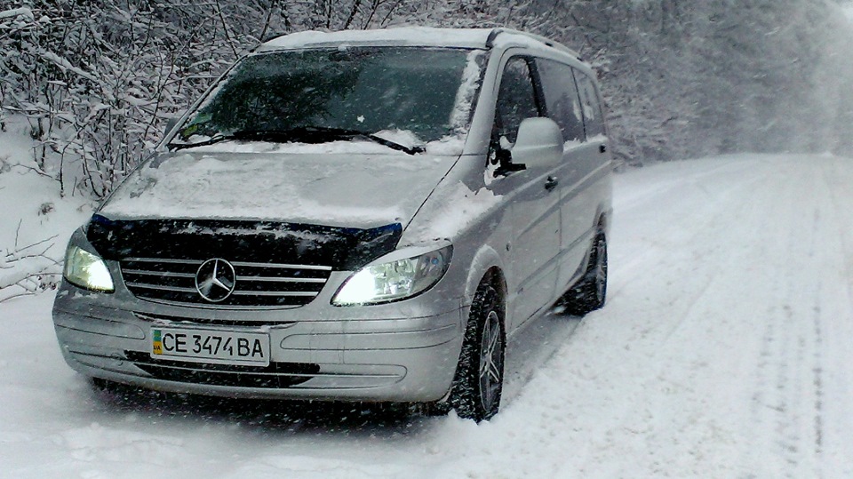 Ось вам і зима))))) 3