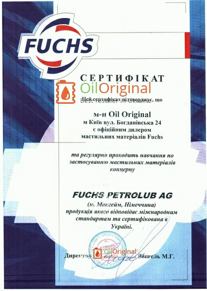 Замовив інше масло в МКПП 716.652 W639 2