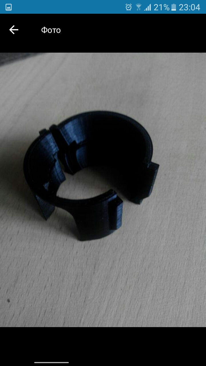 Замовив втулку в кулісу кпп. 2