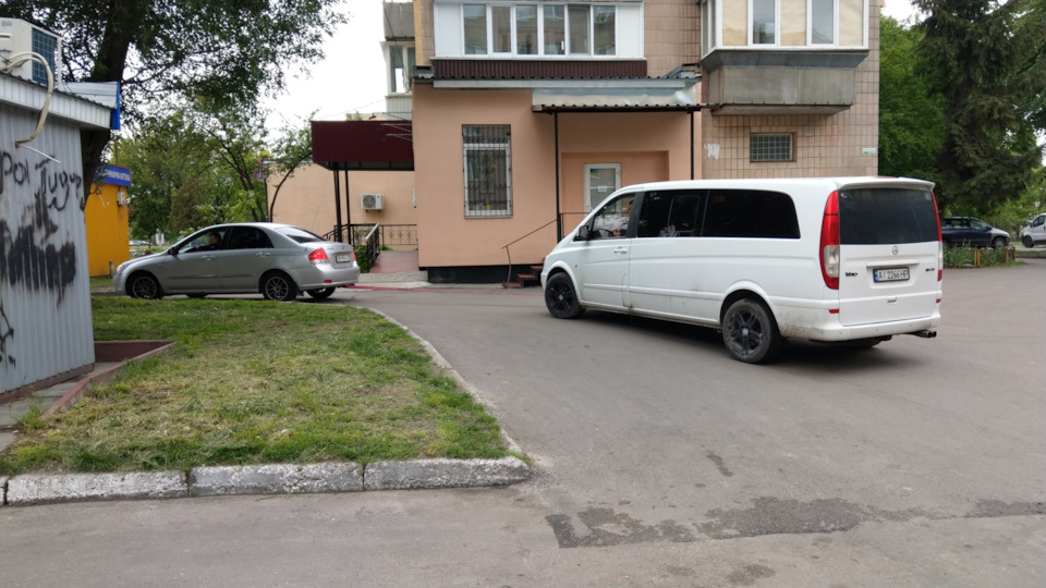 Продано 2