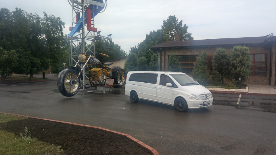 Запис, 4 серпня 2019 1