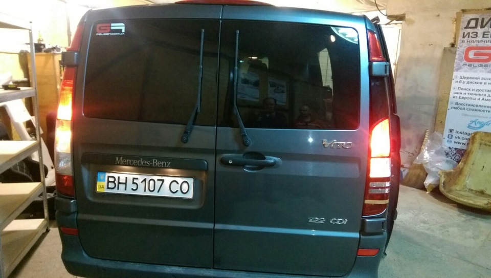 Благородний бампер! 3