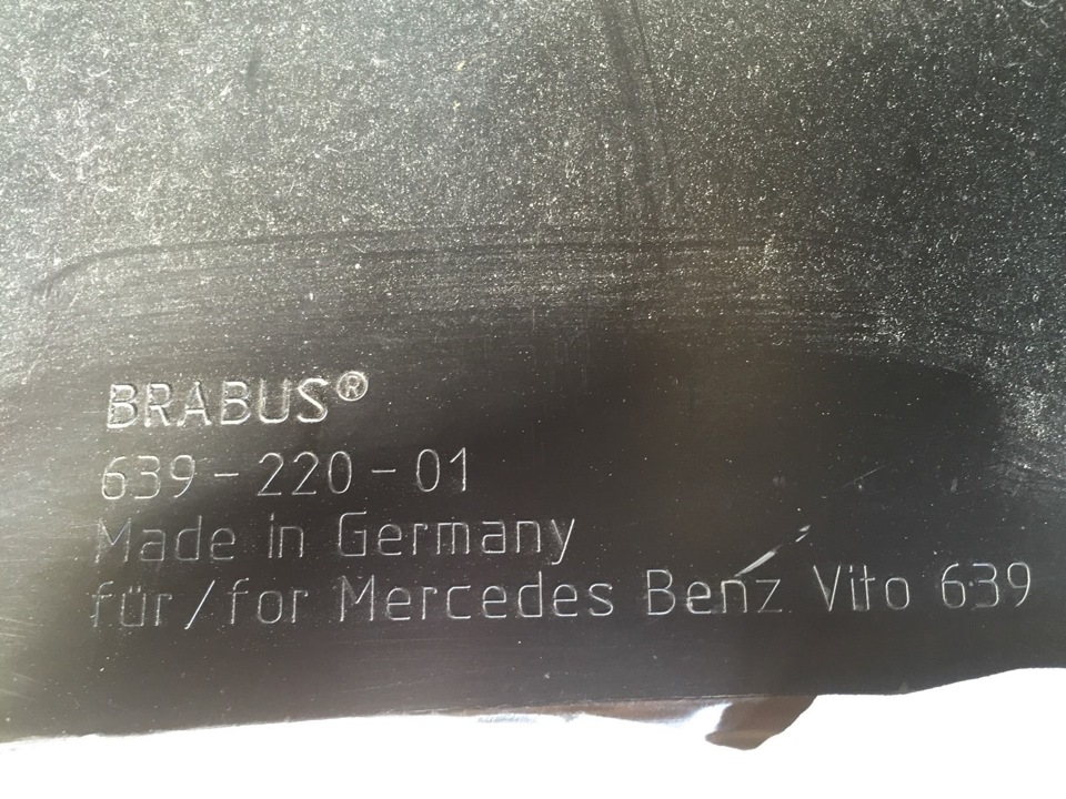 Продам оригінальну губу Brabus 3