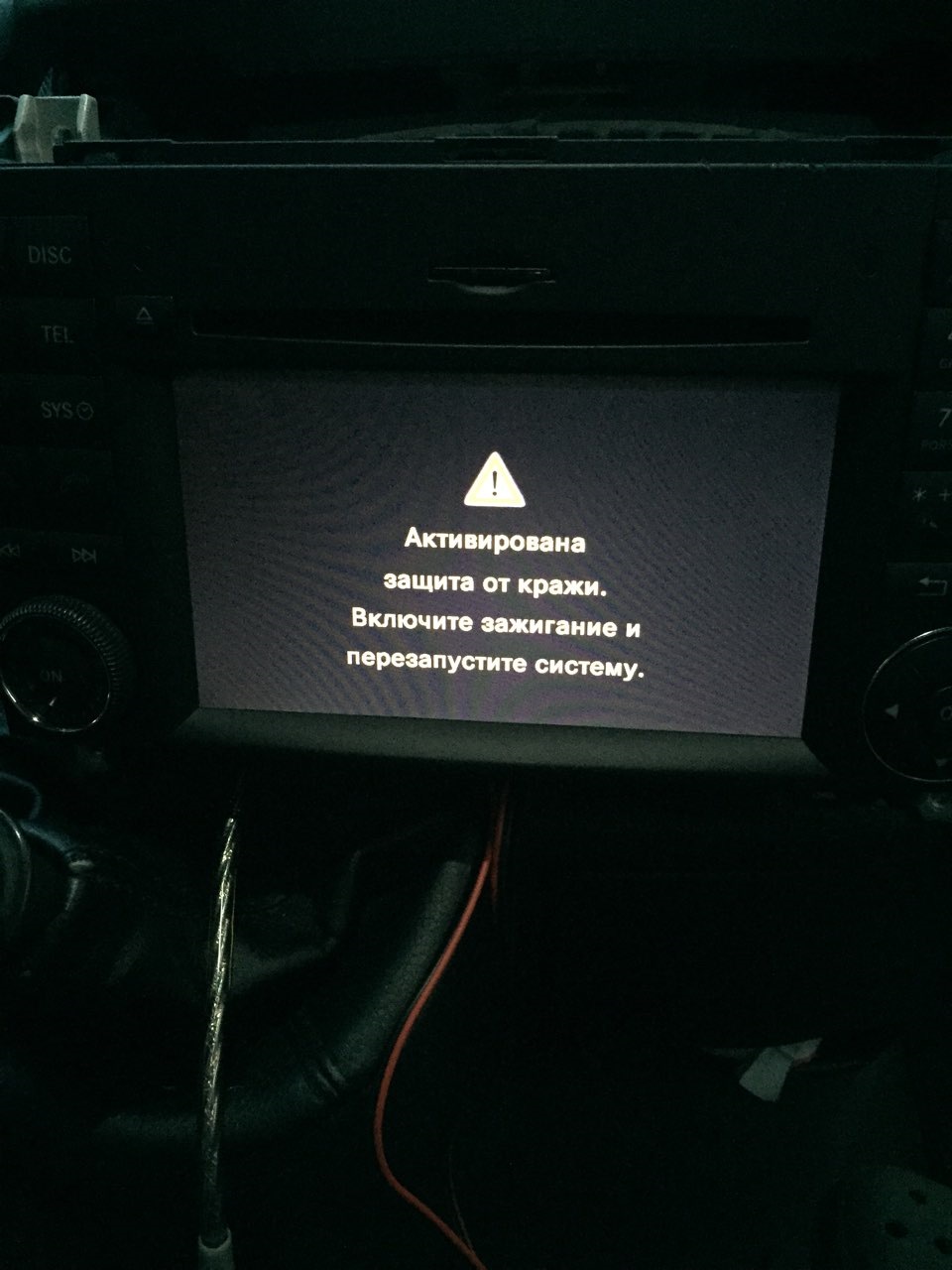 Мерсівники допоможіть дуже терміново потрібна ваша допомога 1