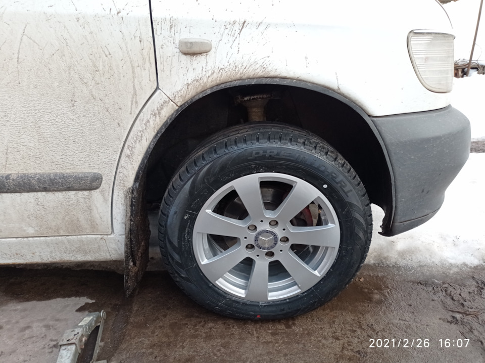 Примірка на літо Літо воно незабаром 4