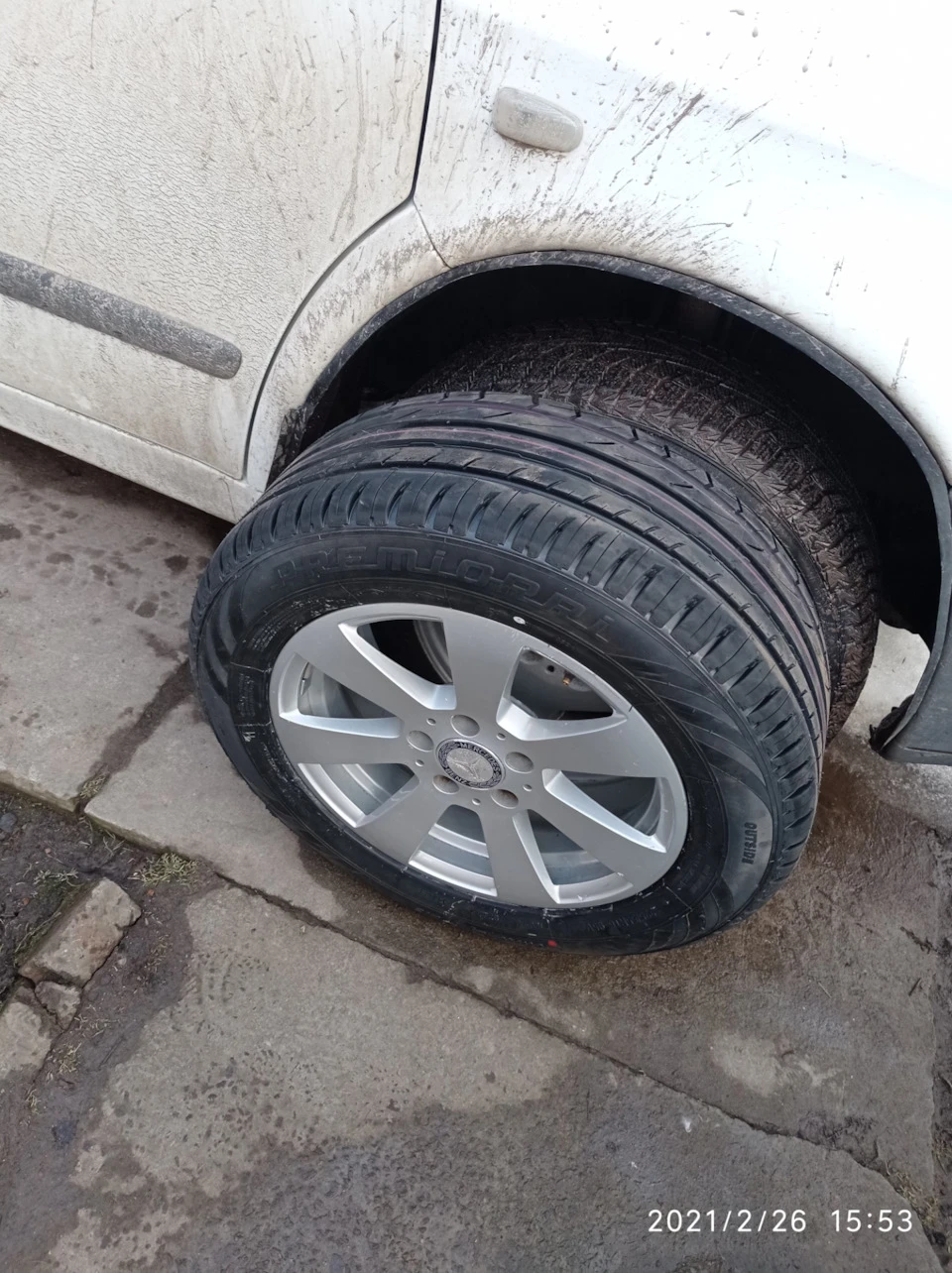 Примірка на літо Літо воно незабаром