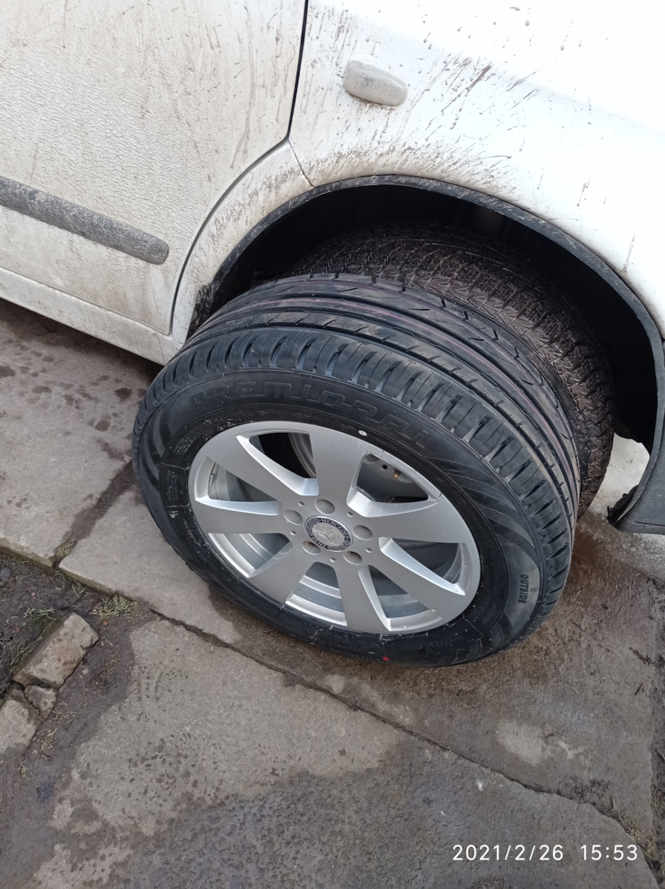 Примірка на літо Літо воно незабаром 1