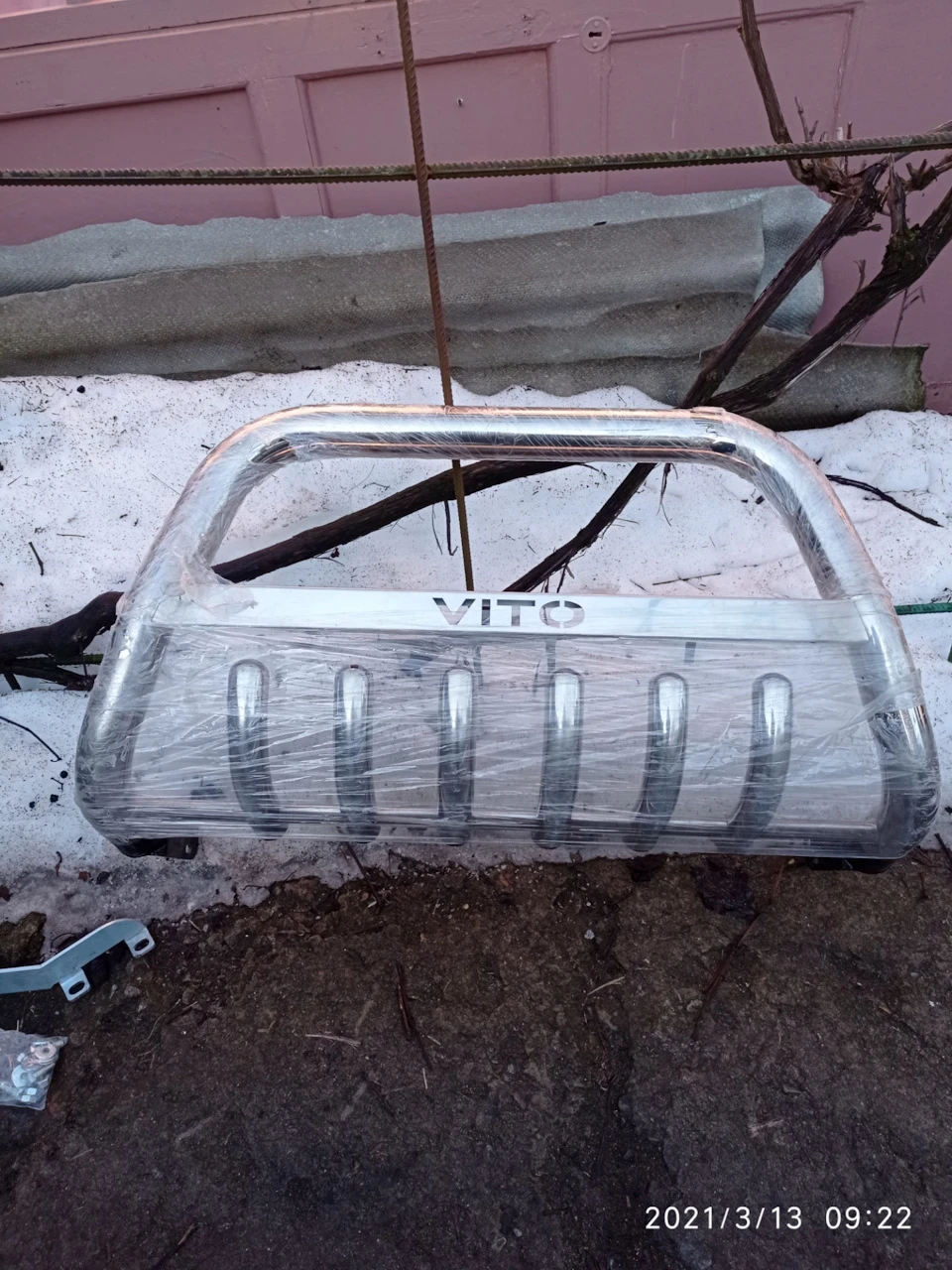 Трішки циган обвісу але по халявні ціні.