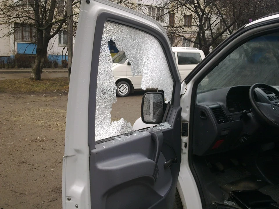 Ось така біда...