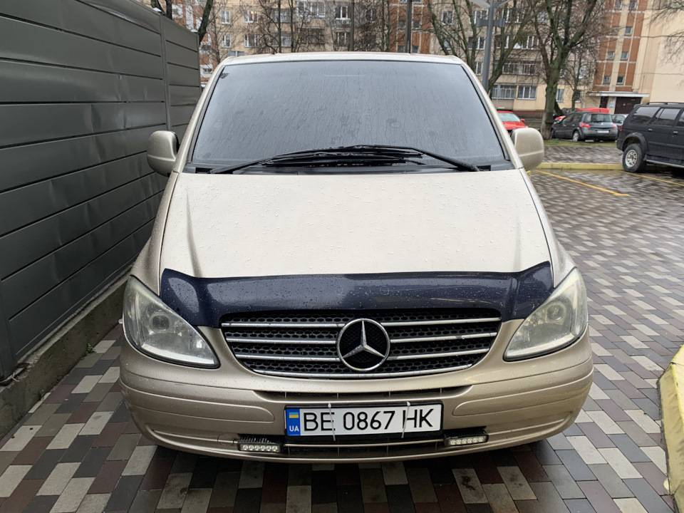 Все і відразу… 1